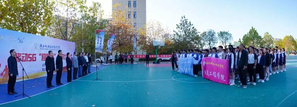 谈球吧(中国)官方网站