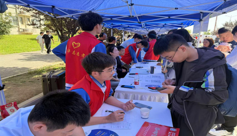 谈球吧(中国)官方网站