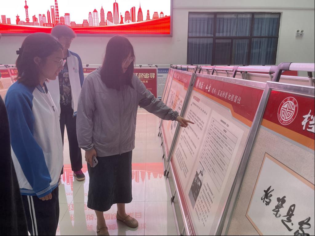 谈球吧(中国)官方网站