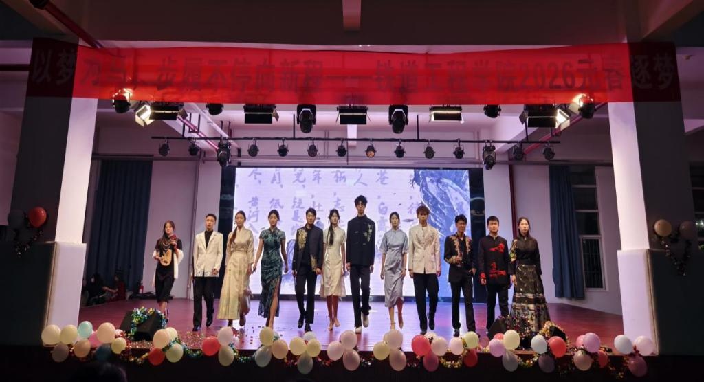 谈球吧(中国)官方网站