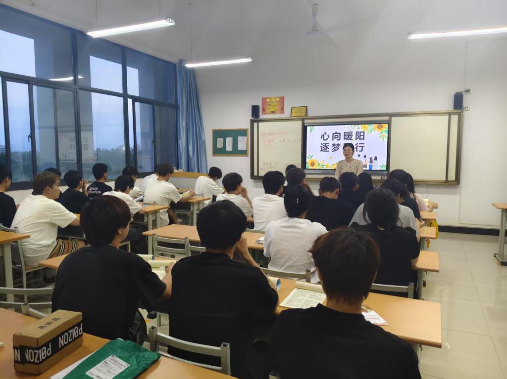 谈球吧(中国)官方网站