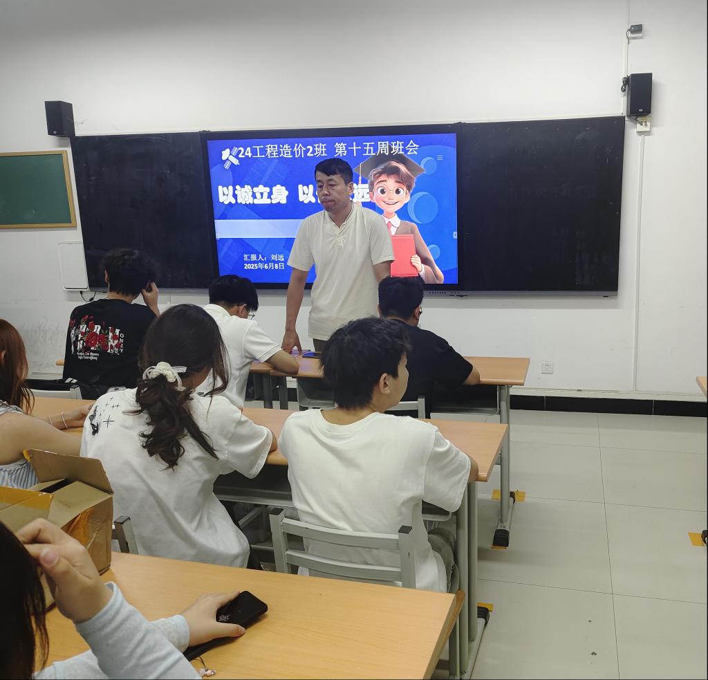 谈球吧(中国)官方网站