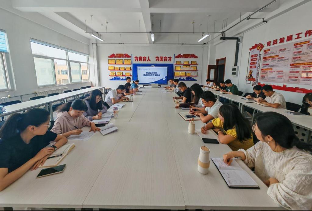 谈球吧(中国)官方网站