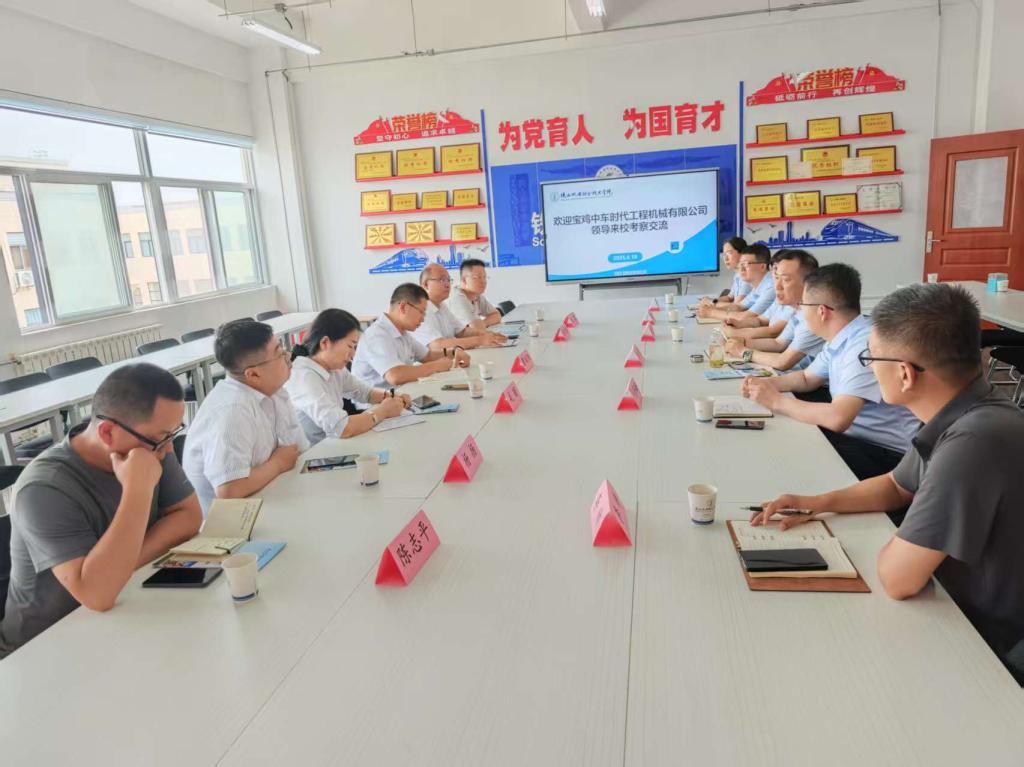 谈球吧(中国)官方网站