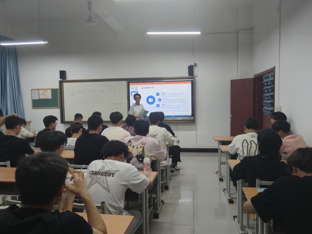 谈球吧(中国)官方网站