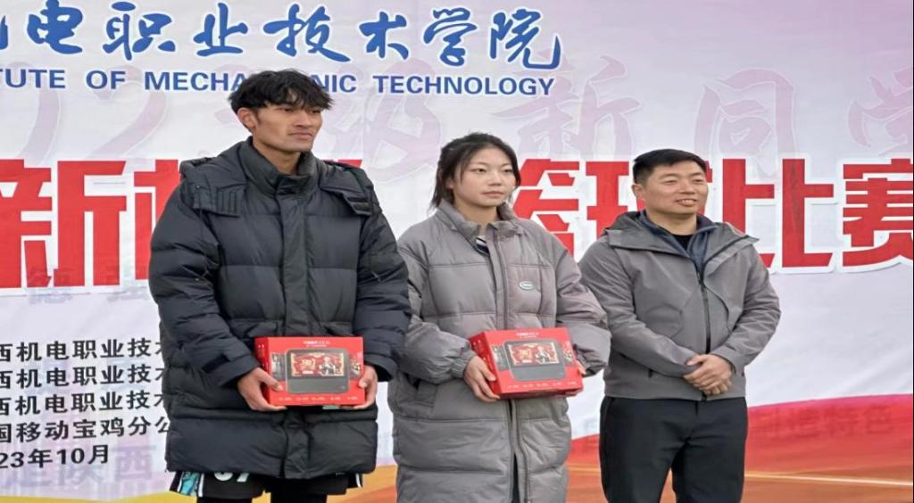 谈球吧(中国)官方网站