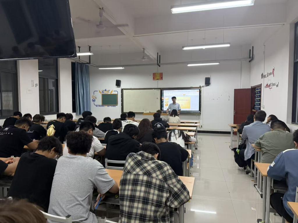 谈球吧(中国)官方网站