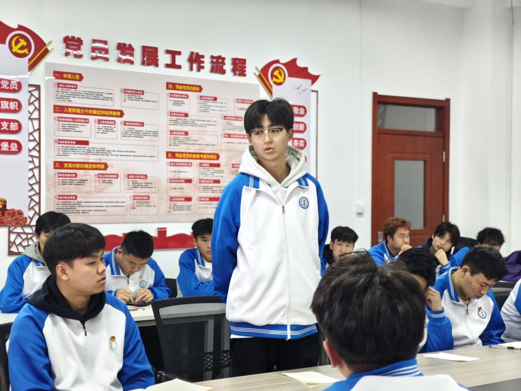 谈球吧(中国)官方网站