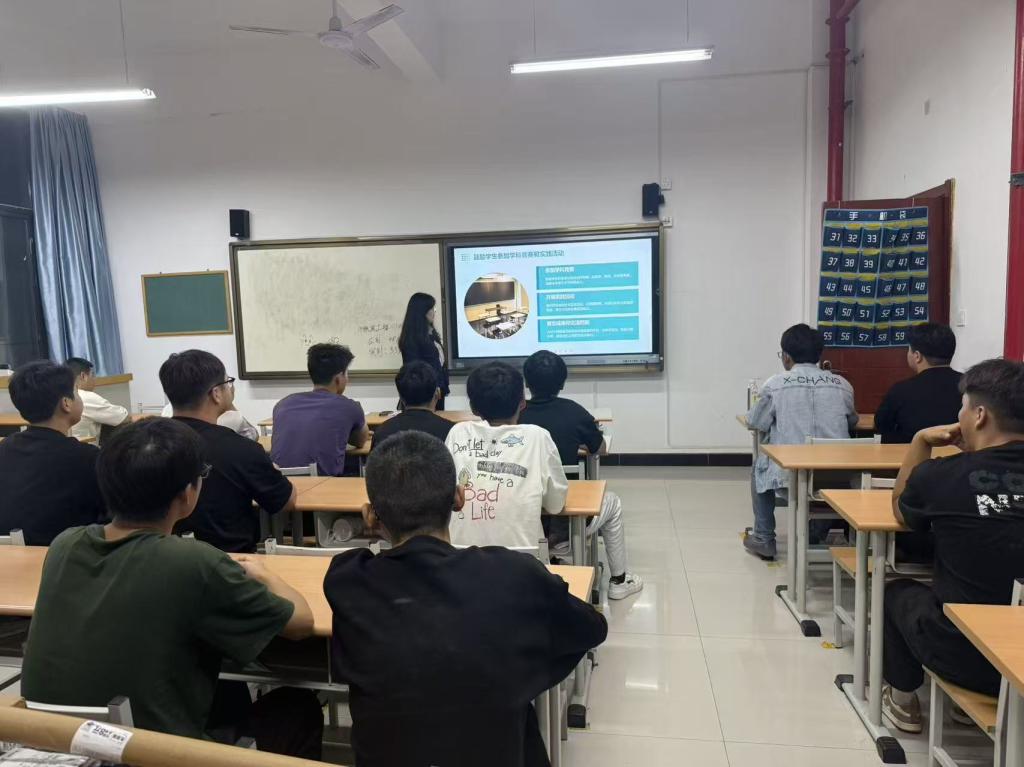 谈球吧(中国)官方网站