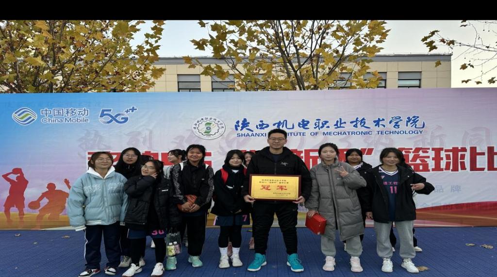 谈球吧(中国)官方网站