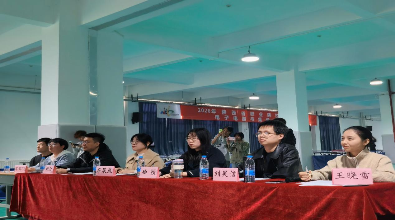 谈球吧(中国)官方网站