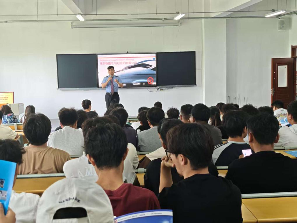 谈球吧(中国)官方网站