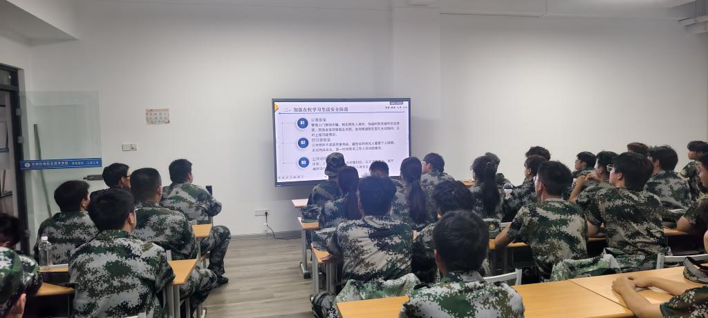 谈球吧(中国)官方网站