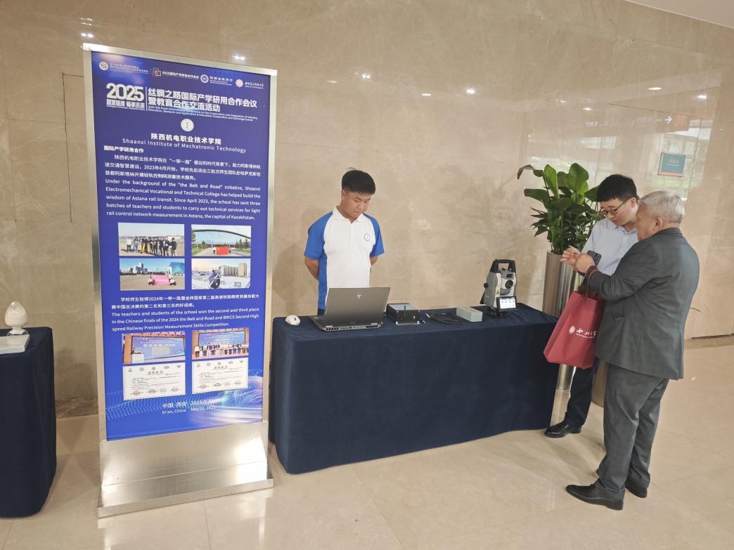 谈球吧(中国)官方网站
