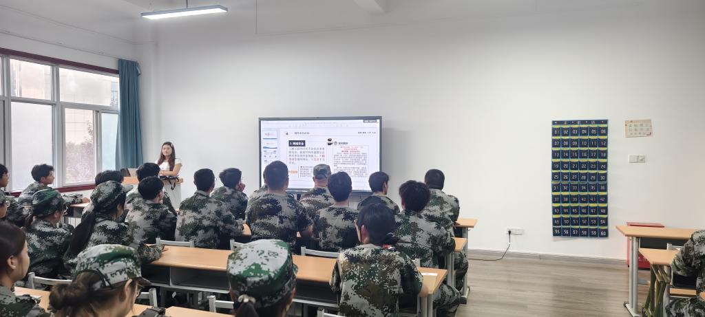 谈球吧(中国)官方网站