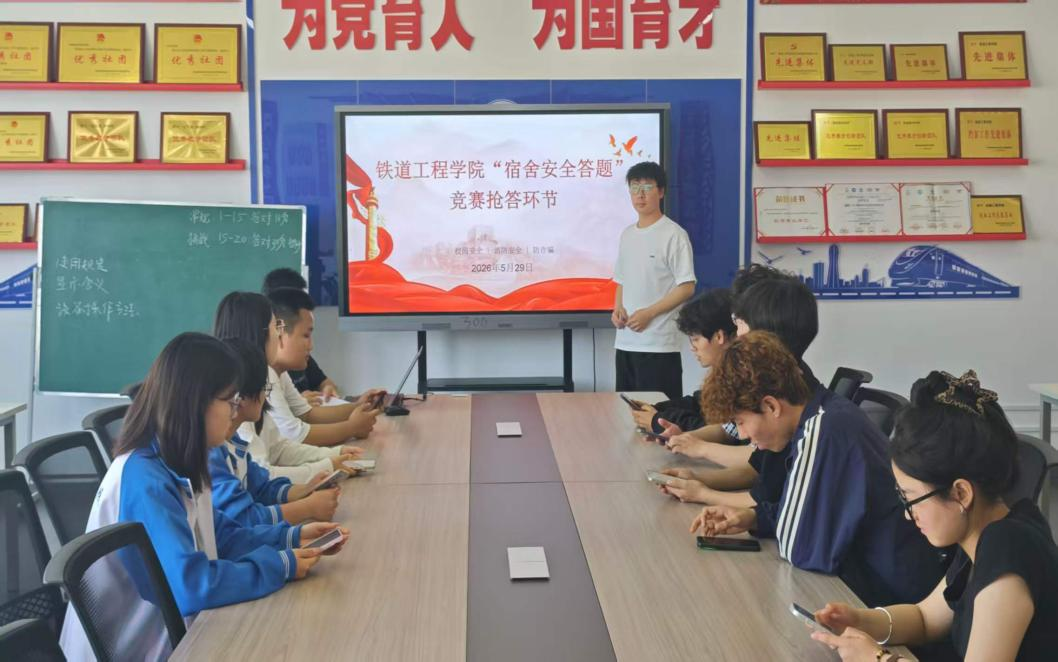 谈球吧(中国)官方网站