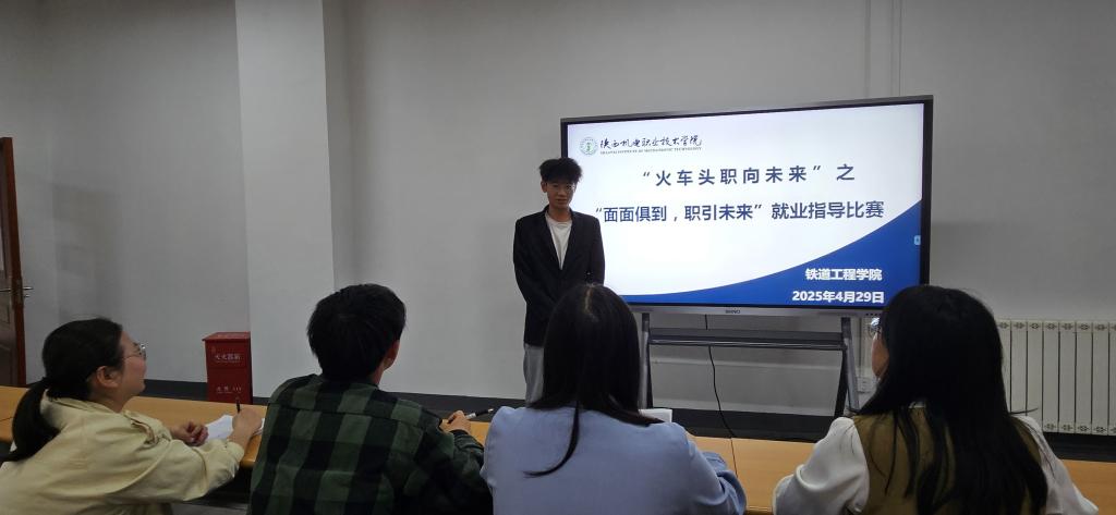 谈球吧(中国)官方网站
