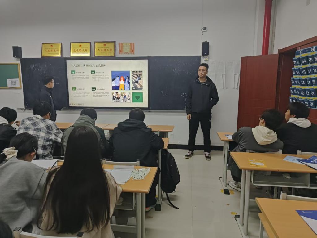 谈球吧(中国)官方网站