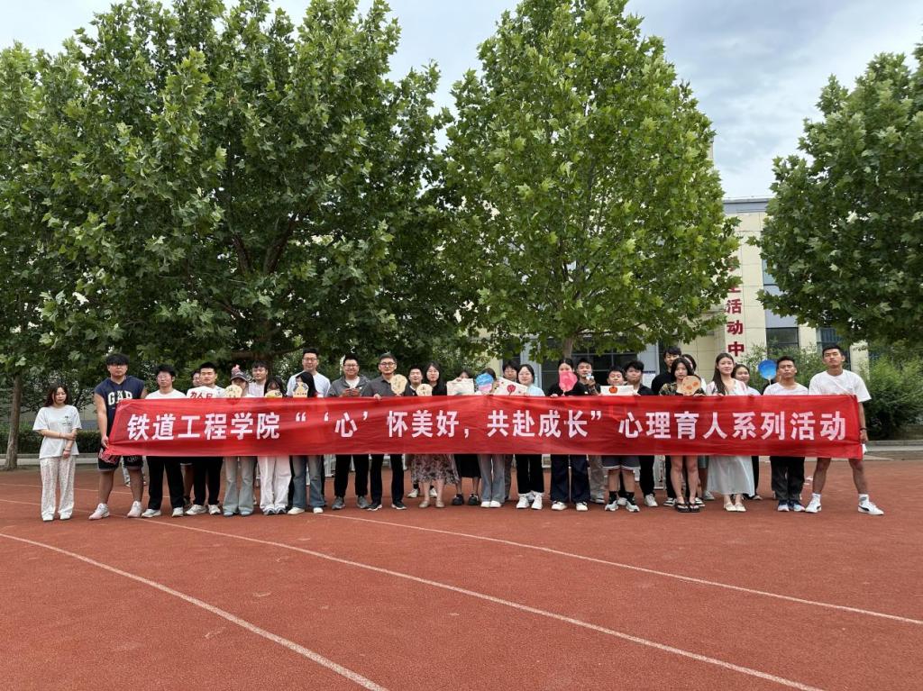 谈球吧(中国)官方网站