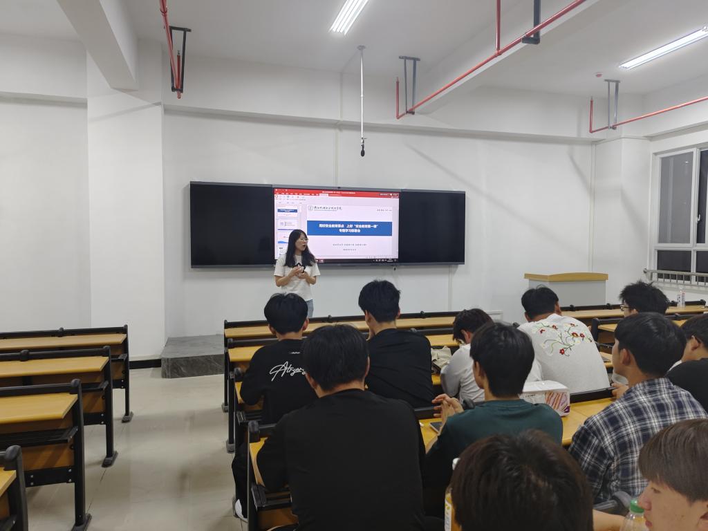 谈球吧(中国)官方网站