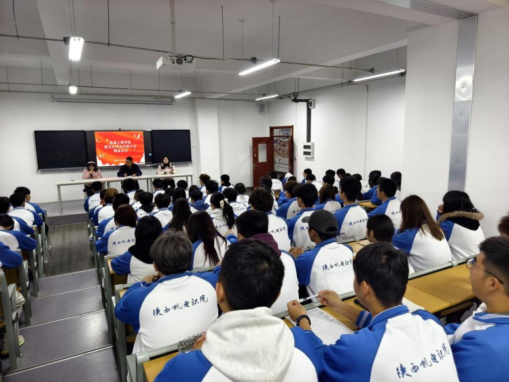 谈球吧(中国)官方网站