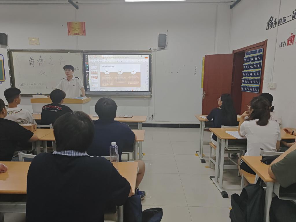 谈球吧(中国)官方网站