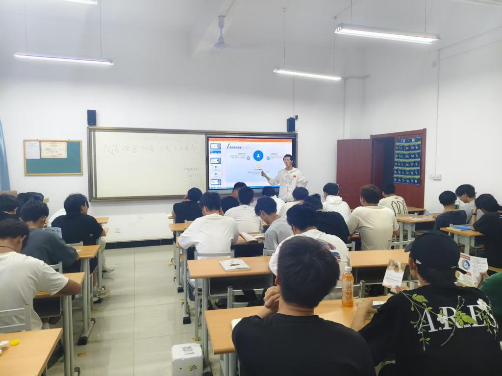 谈球吧(中国)官方网站