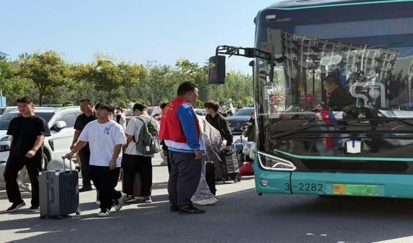 谈球吧(中国)官方网站