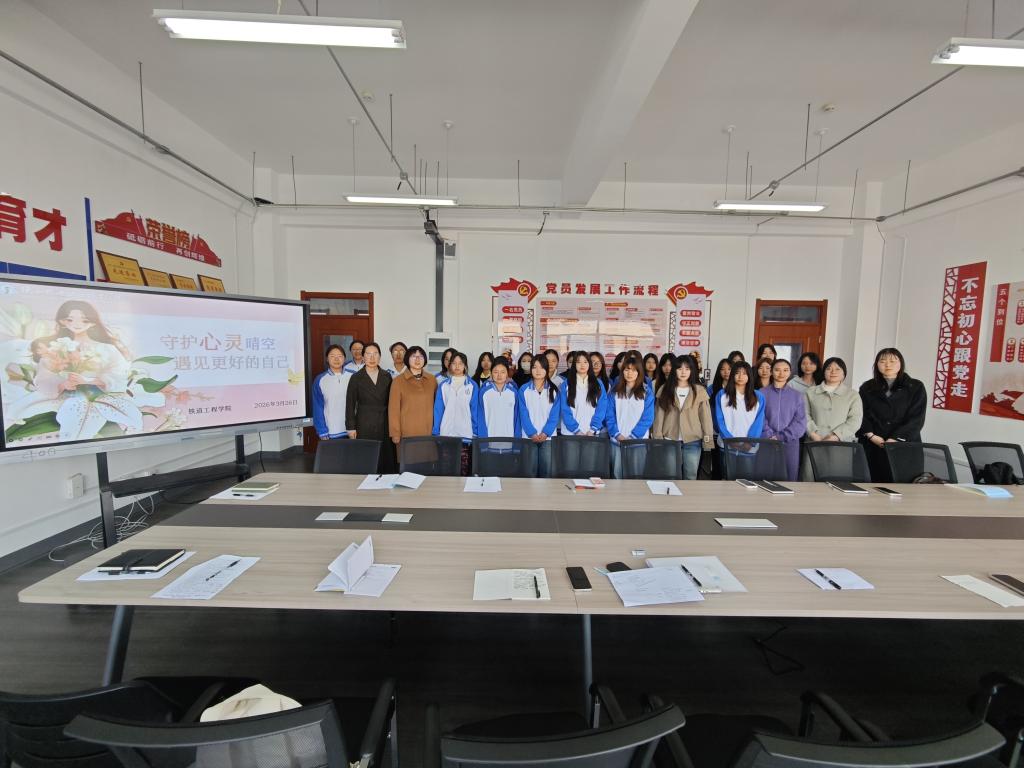 谈球吧(中国)官方网站