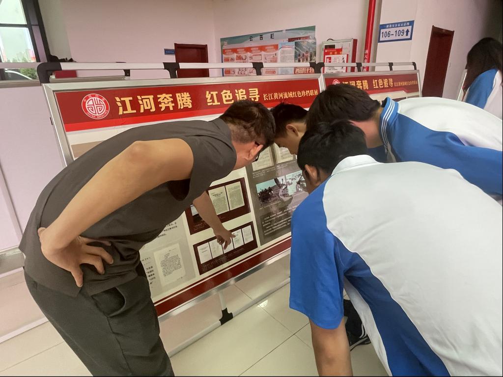 谈球吧(中国)官方网站