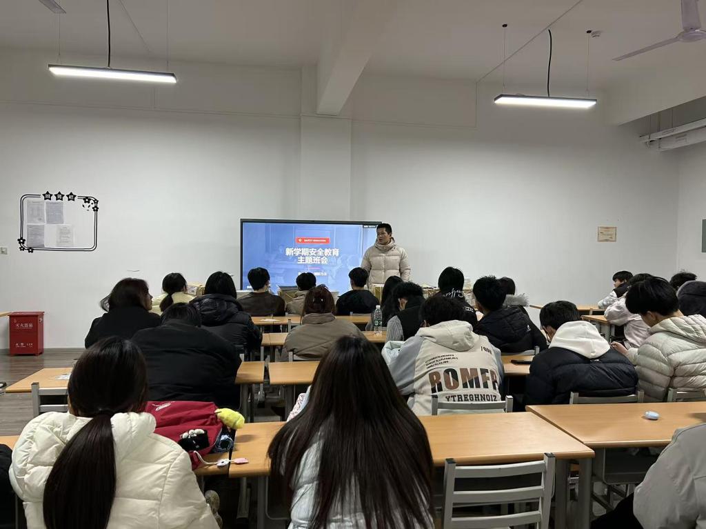 谈球吧(中国)官方网站