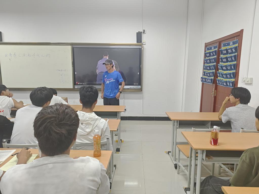 谈球吧(中国)官方网站