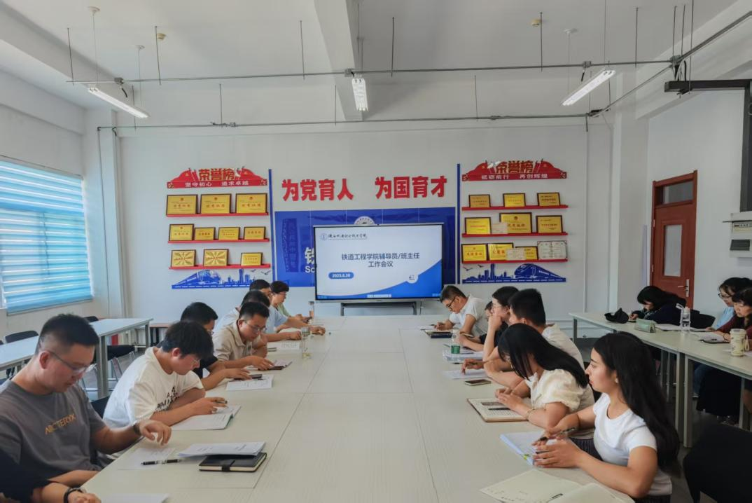 谈球吧(中国)官方网站