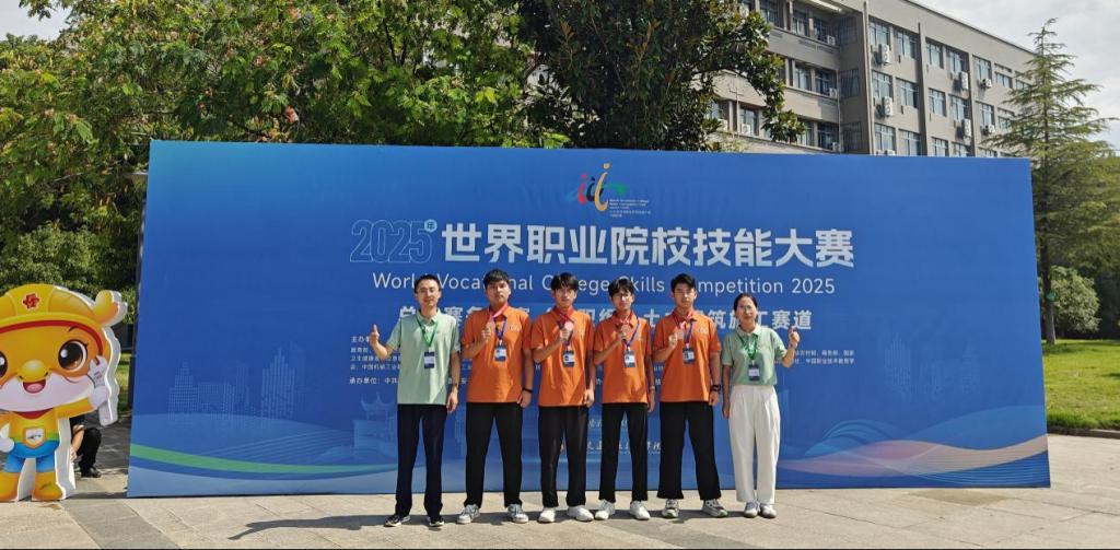 谈球吧(中国)官方网站