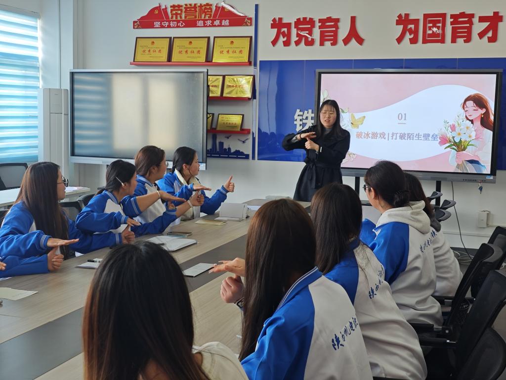 谈球吧(中国)官方网站