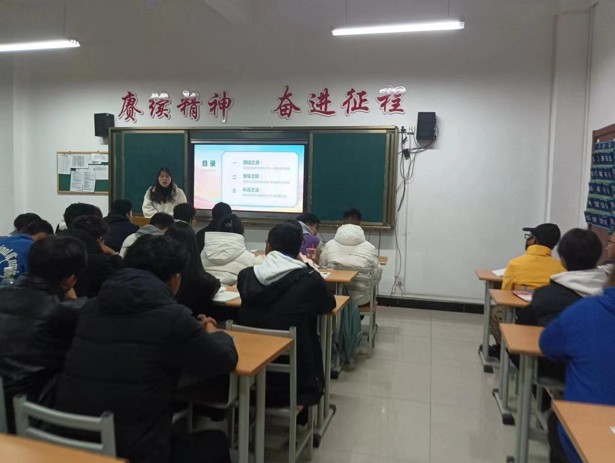 谈球吧(中国)官方网站