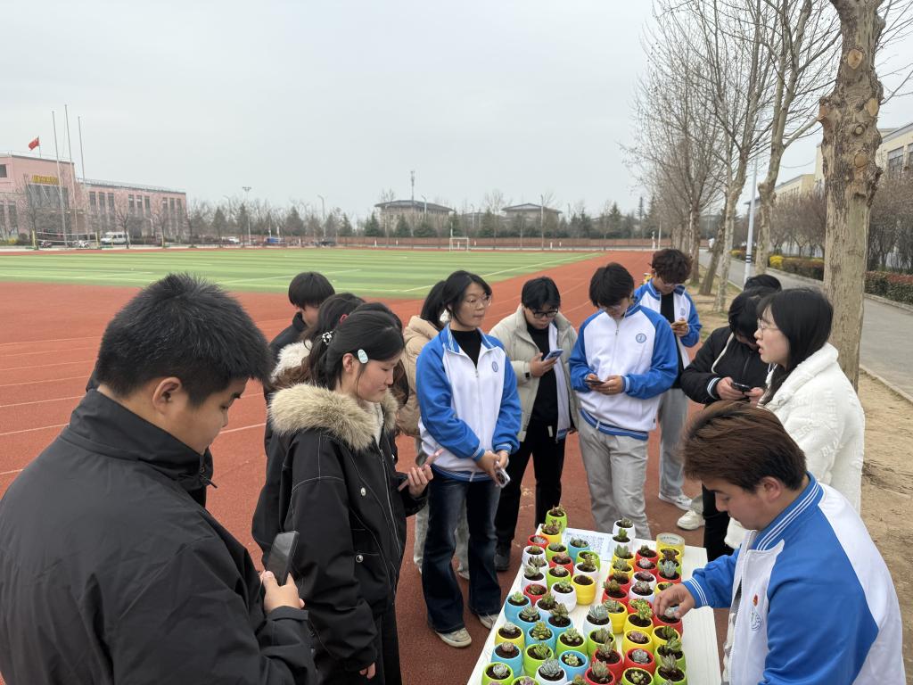 谈球吧(中国)官方网站