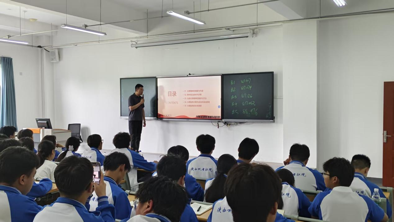 谈球吧(中国)官方网站