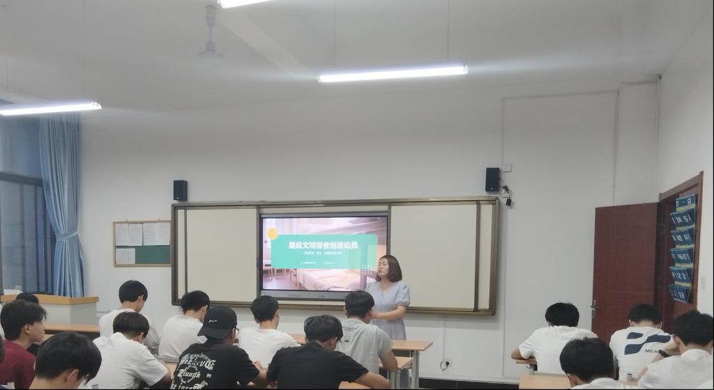 谈球吧(中国)官方网站