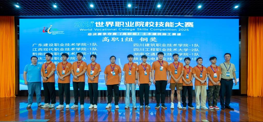 谈球吧(中国)官方网站