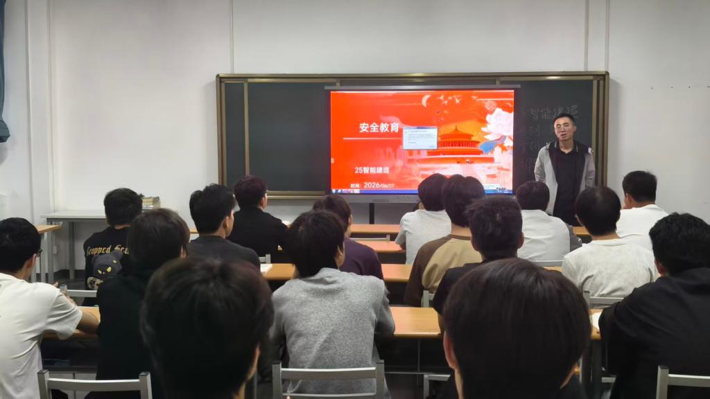 谈球吧(中国)官方网站