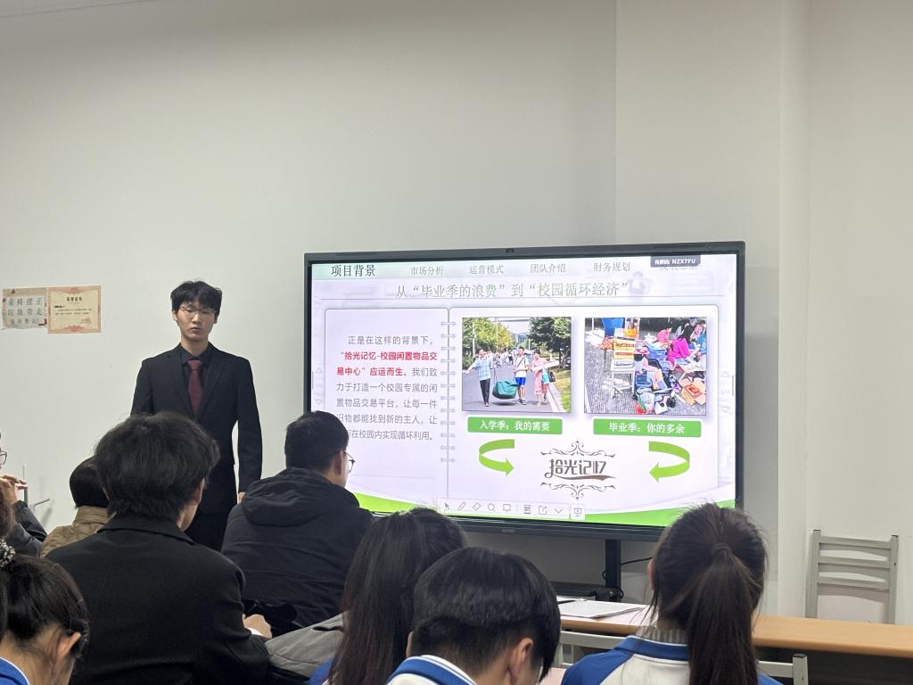 谈球吧(中国)官方网站