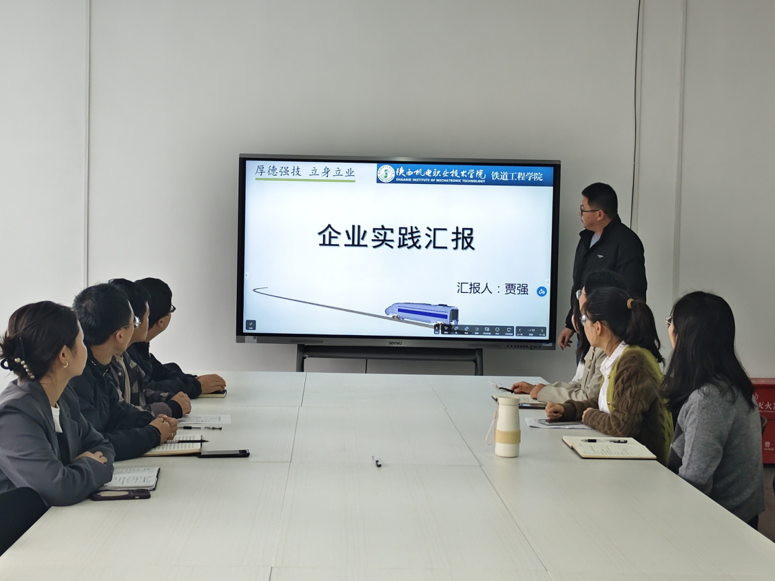 谈球吧(中国)官方网站