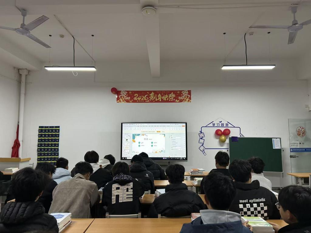 谈球吧(中国)官方网站