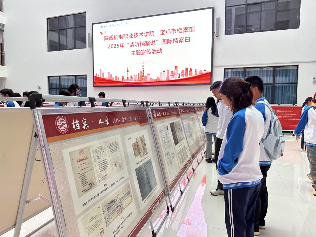 谈球吧(中国)官方网站