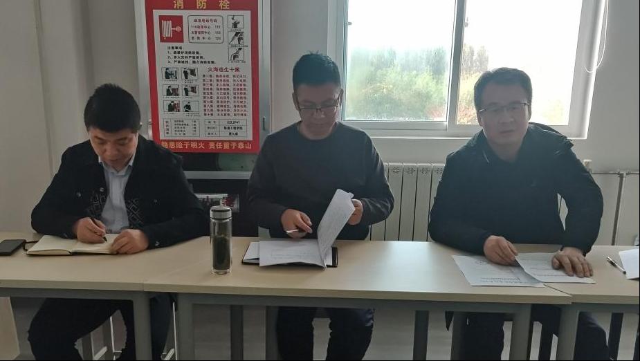 谈球吧(中国)官方网站