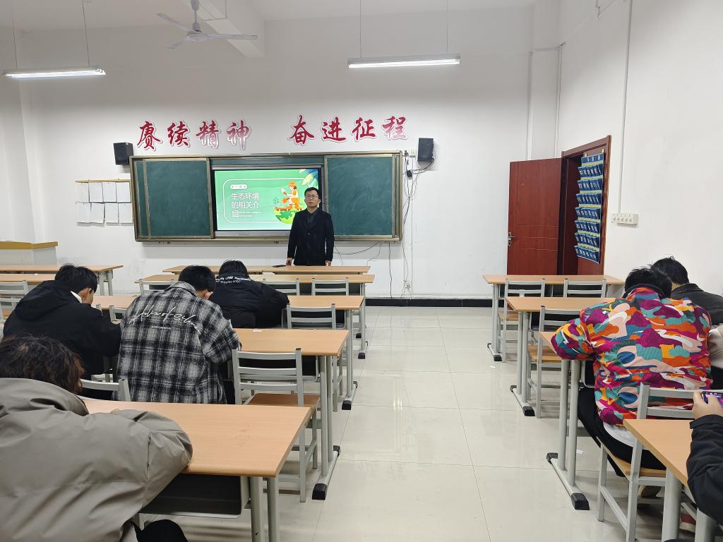 谈球吧(中国)官方网站