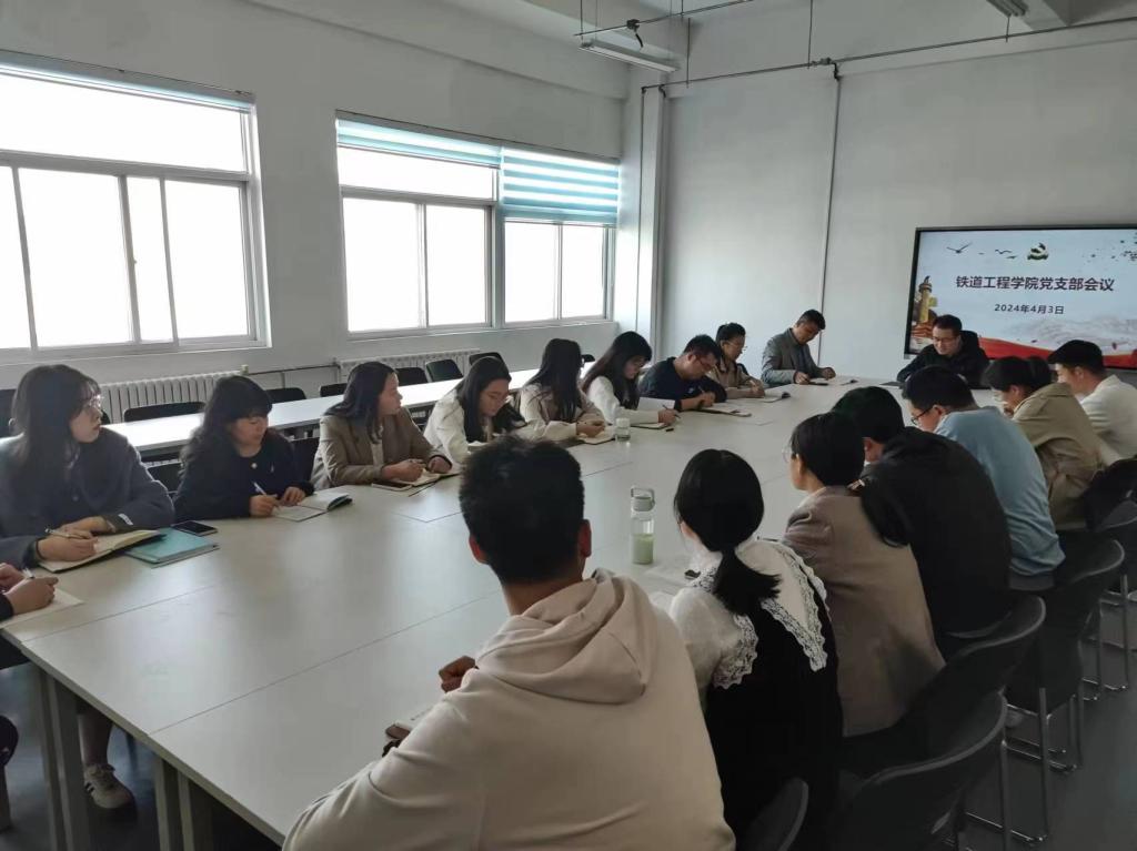 谈球吧(中国)官方网站