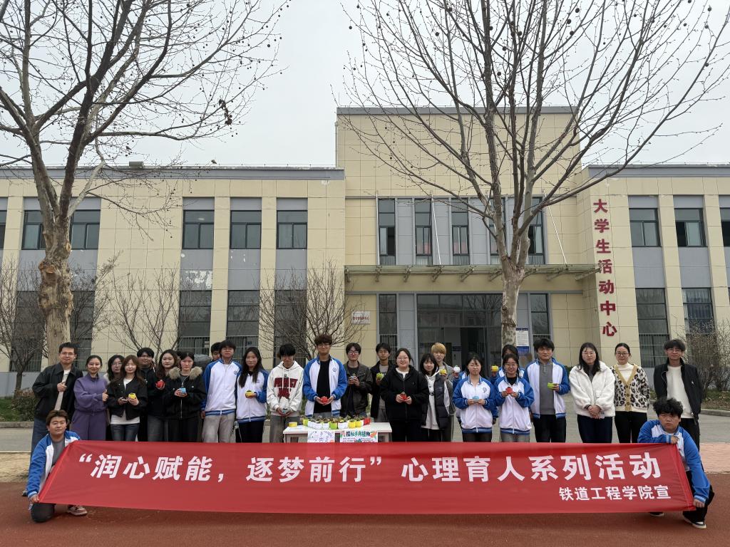 谈球吧(中国)官方网站