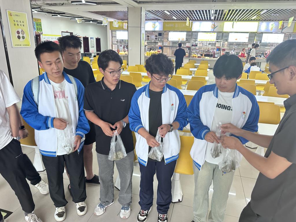谈球吧(中国)官方网站
